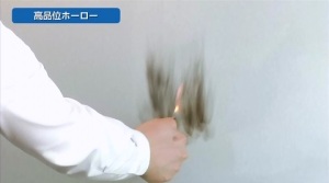 ホーロー　ライター